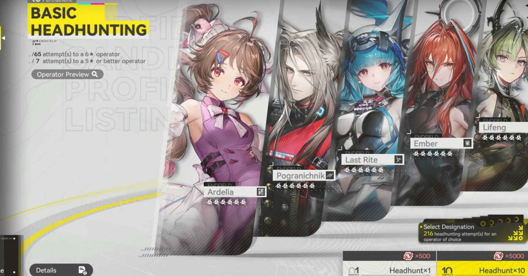 How to check Arknights: Endfield Priority Operators to Pull at Launch ID