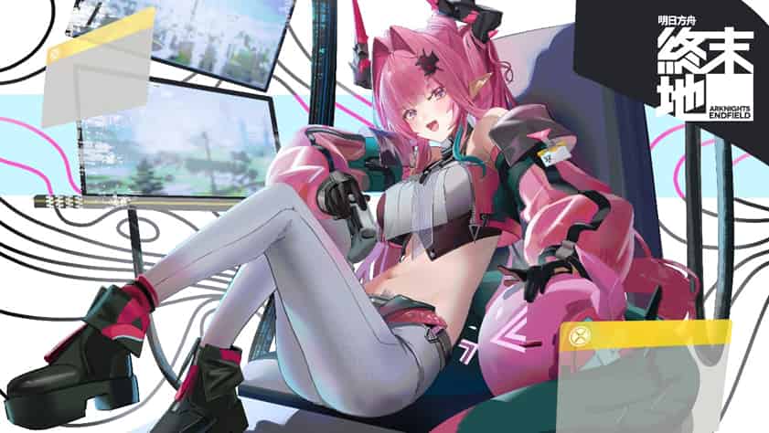 How to check Arknights: Endfield Yvonne Build: Weapon, Materials, Gear & Team Comps ID