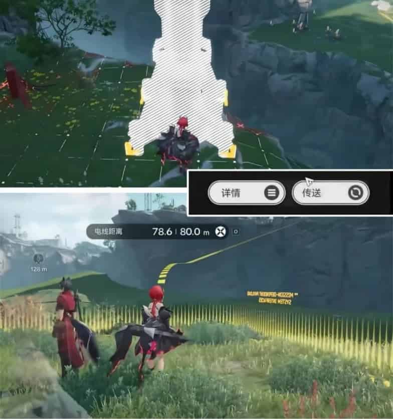 How to check Arknights: Endfield Valley IV Power Grid Guide ID