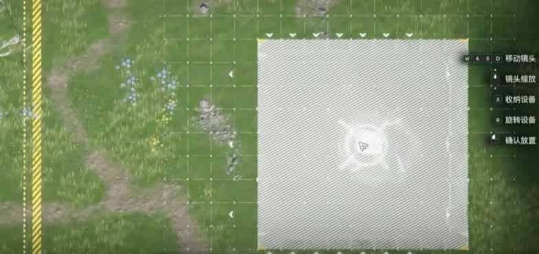 How to check Arknights: Endfield Valley IV Power Grid Guide ID