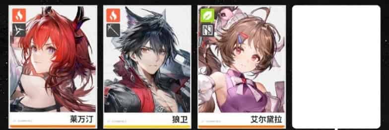 How to check The Ultimate Guide to Team Comps in Arknights: Endfield ID