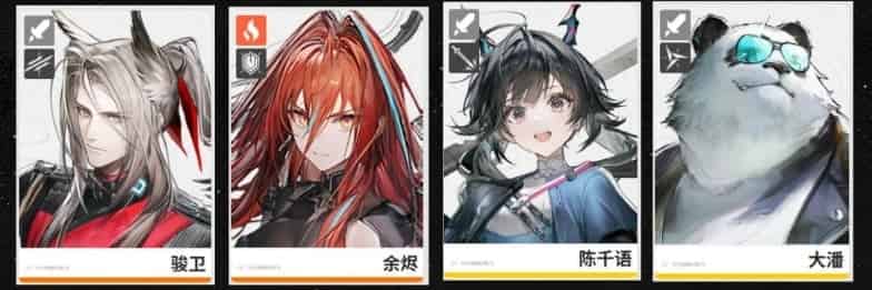 How to check The Ultimate Guide to Team Comps in Arknights: Endfield ID