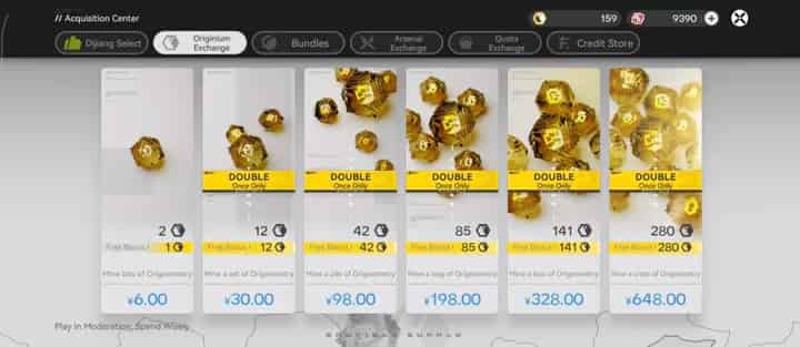 How to check How to Get＆Use Origeometry | Arknights: Endfirld ID