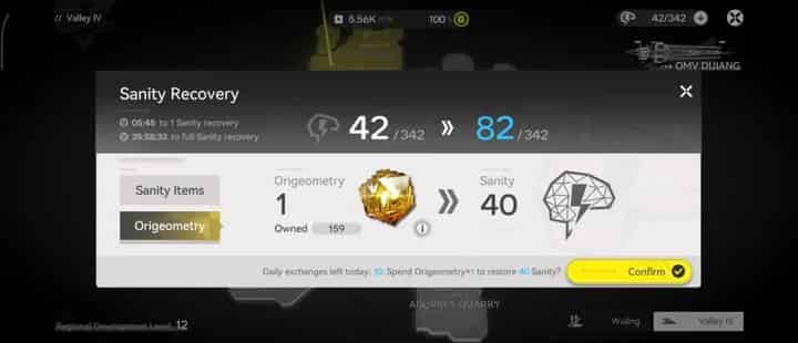 How to check How to Get＆Use Origeometry | Arknights: Endfirld ID