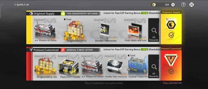 How to check How to Get＆Use Origeometry | Arknights: Endfirld ID