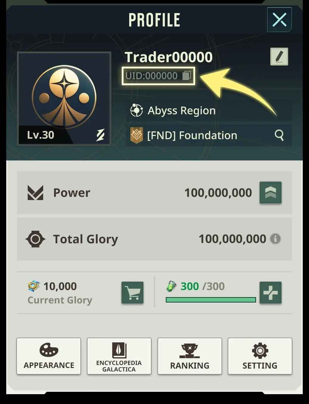 Hoe u de ID van Foundation Galactic Frontier kunt controleren