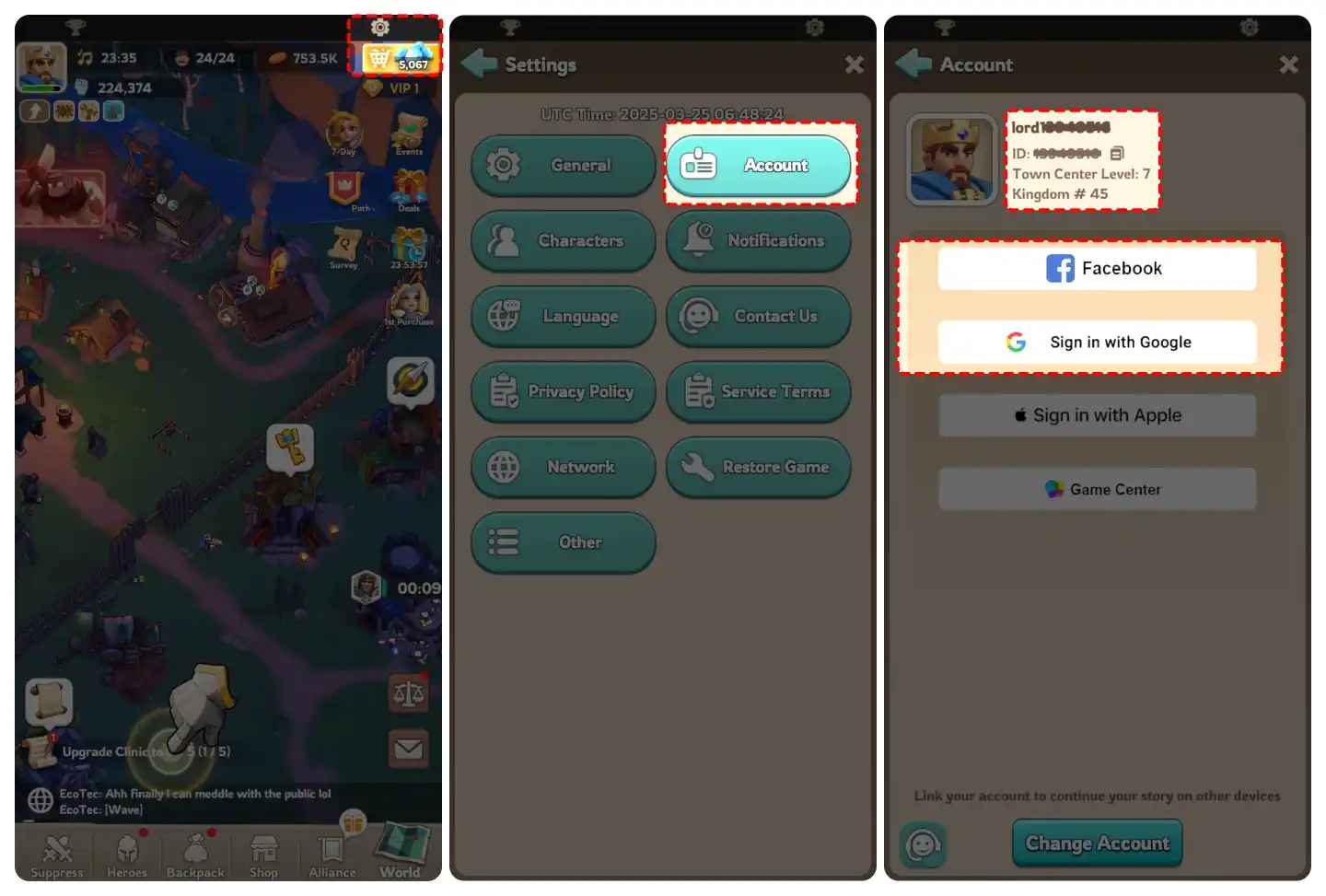 Как проверить идентификатор Kingshot