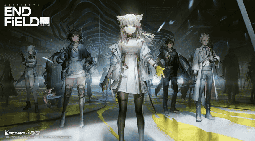 How to check Arknights: Endfield Core Worldview Analysis ID