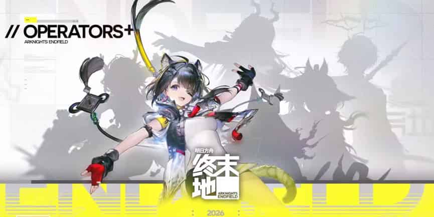 How to check Arknights: Endfield Post 1.0 Upcoming Character Leak ID