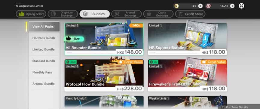 How to check Arknights: Endfield Best Top Up Packs Guide – What’s Worth Buying & Spending Tips ID