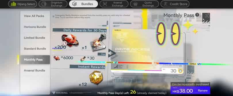 How to check Arknights: Endfield Best Top Up Packs Guide – What’s Worth Buying & Spending Tips ID
