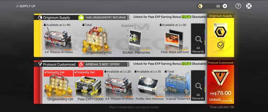 How to check Arknights: Endfield Best Top Up Packs Guide – What’s Worth Buying & Spending Tips ID