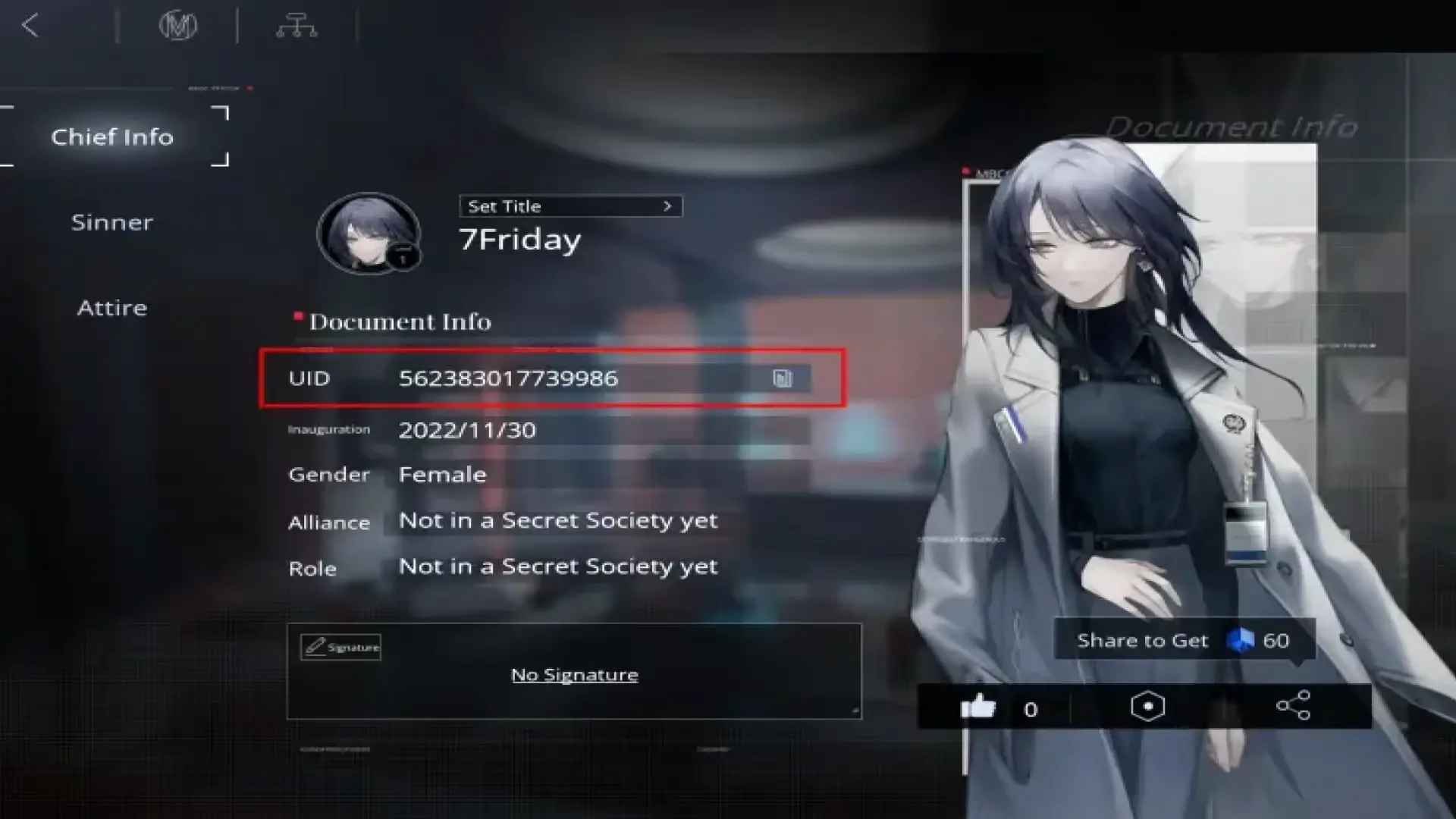 如何檢查无期迷途ID