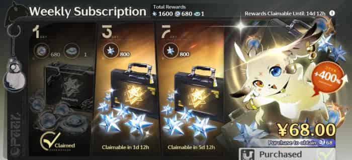 How to check Best Top-Up Deals! Recommended Bundles for Wuthering Waves 3.1 ID