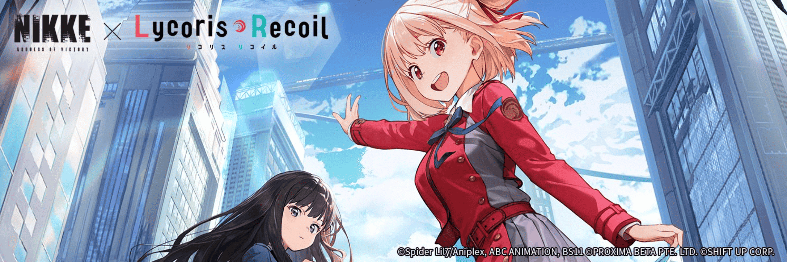How to check NIKKE Lycoris Recoil Collab Guide – Chisato, Takina, Kurumi Banners, Costumes, Events, Rewards & Release Date ID