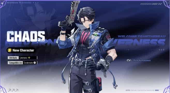 角色封面2_resized.jpg