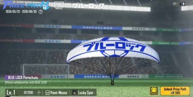 降落伞_resized.jpg