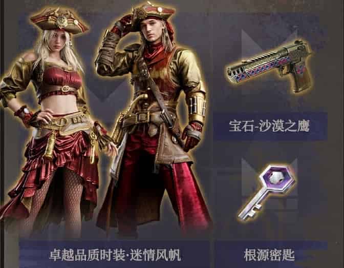 fanchang.jpg