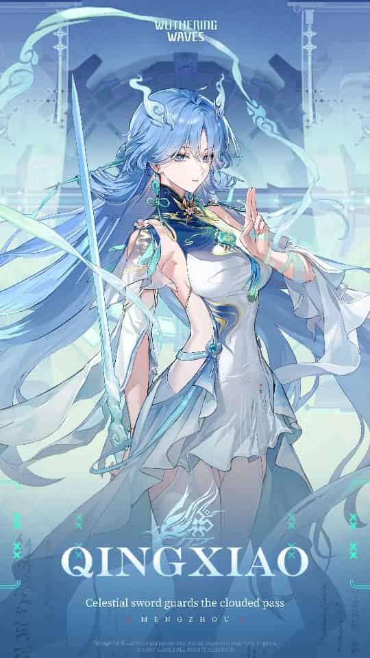 qingxiao_resized.jpg
