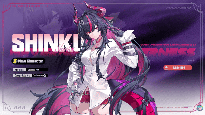 shinku_resized.png