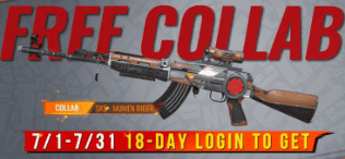 SKS FREE_resized.png