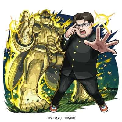 Monster_Strike_Kinta.webp