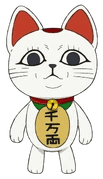 Turbo_Granny_Anime_Concept_Art_Doll.webp