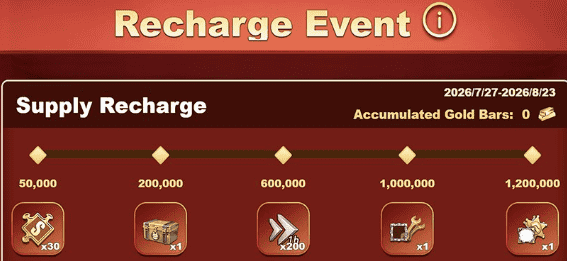 event.png