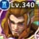 romano_resized.webp