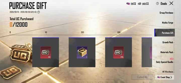 pubg-uc-purchase-gift.jpg