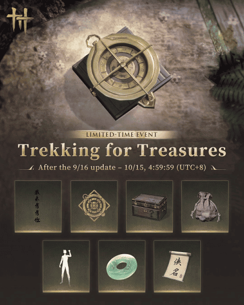 9.16New Events & Activities1_resized.png