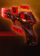 NS VCT26_resized.png