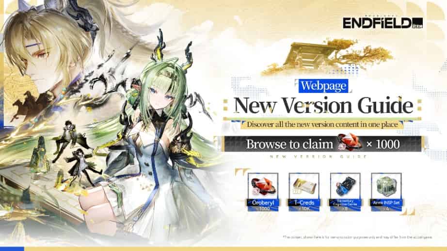 new version guide_resized.jpg