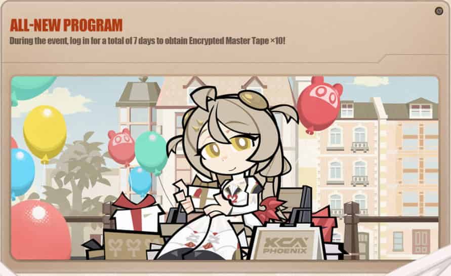 全新放送.png