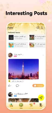 post_resized.webp