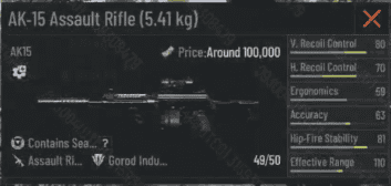 ak15_resized.png