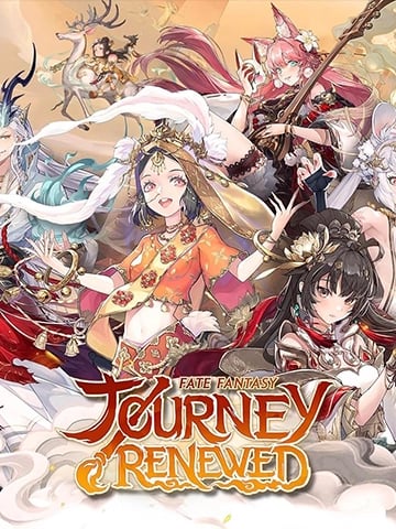 Journey Renewed: Fate Fantasy