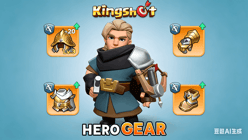 Kingshot Hero Gear Guide: Everything You Need to Know