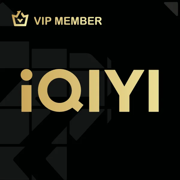 IQIYI (シンガポール) VIP