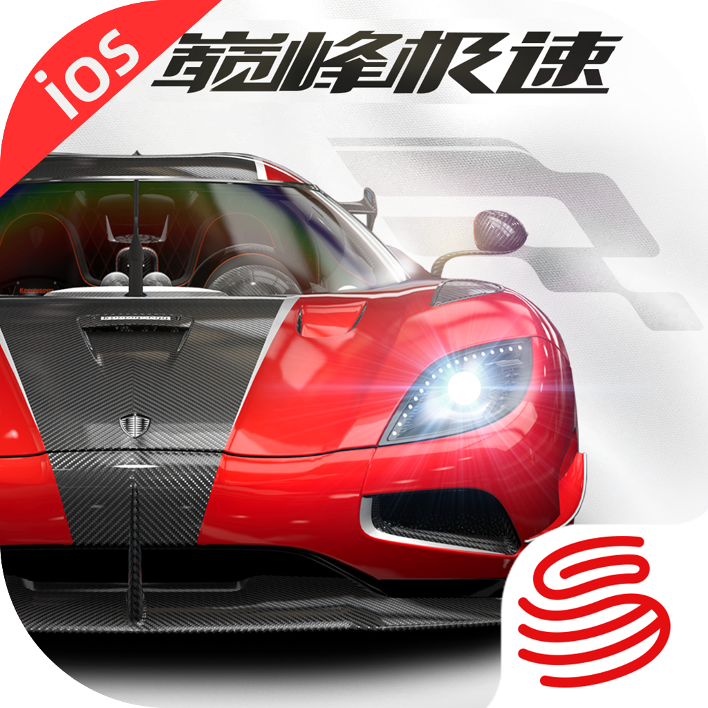 Racing master car. Racing Master. Racing Master Android. Гонка Race Master. Racing Master Дата выхода.