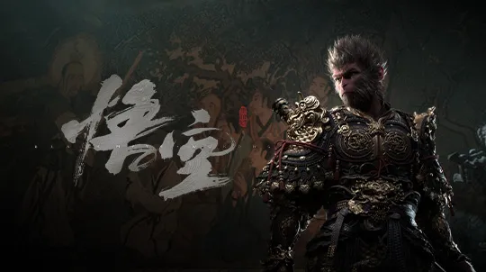 Giochi soulslike: L'anticipazione del mito nero: wukong