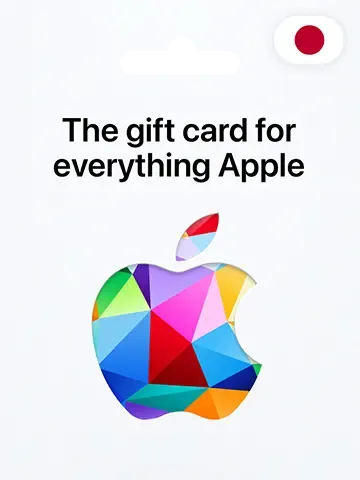 Apple Gift Card (JP)