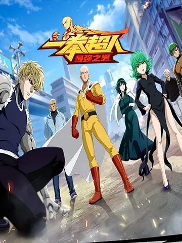 One Punch Man: The Strongest (SEA)