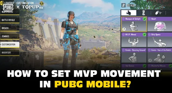 How to Set MVP Movement in PUBG Mobile: A Fresh Guide