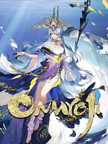 陰陽師Onmyoji(HMT)