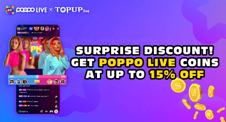 ส่วนลดประหลาดใจ! รับ Poppo Live Coins ที่ลดสูงสุด 15%