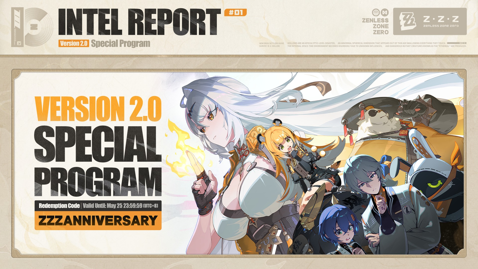 Zenless Zone Zero 2.0 Explosive Update: All annivesary rewards revealed