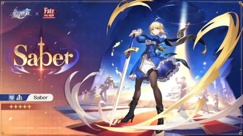 Honkai: Star Rail | Bahan Saber di versi 3.4