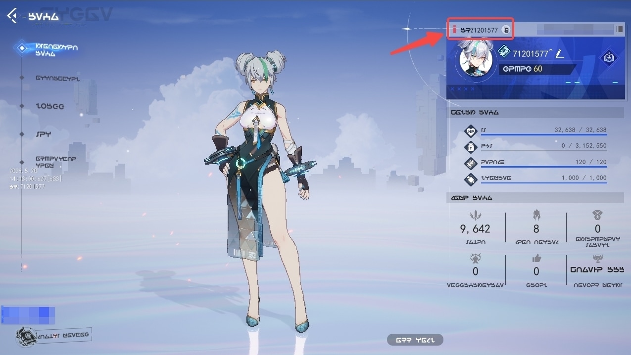 Cara menyemak ID Crystal of Atlan.