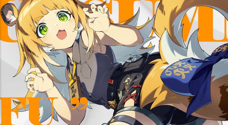 Ju Fufuビルドガイド - ベストWエンジン、ドライブディスク、チーム